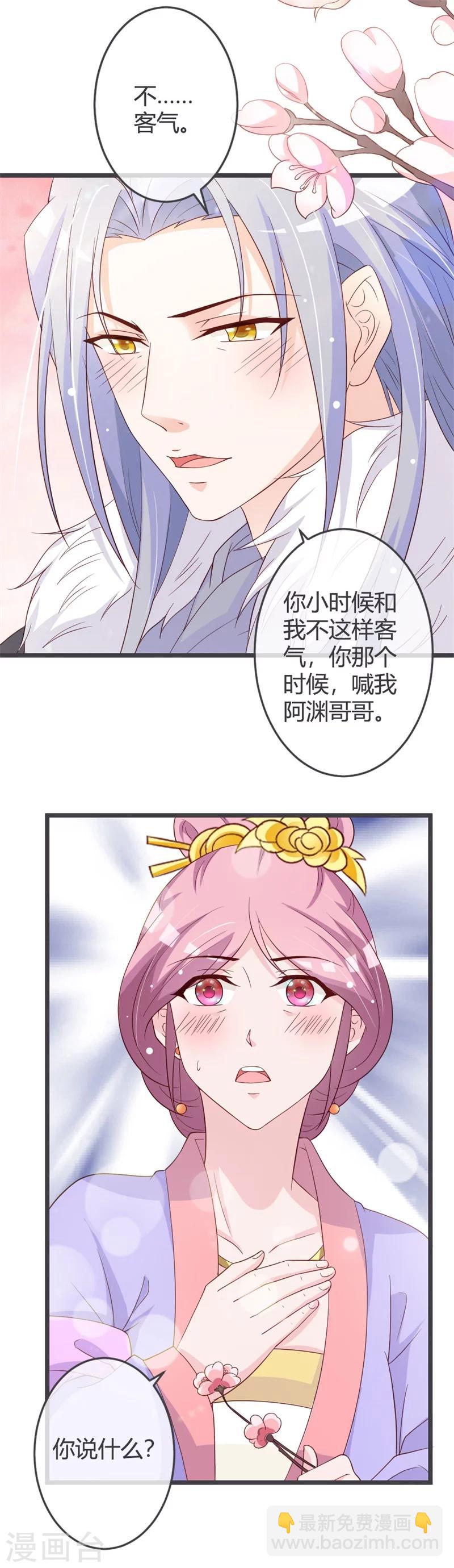 第56话-第58话