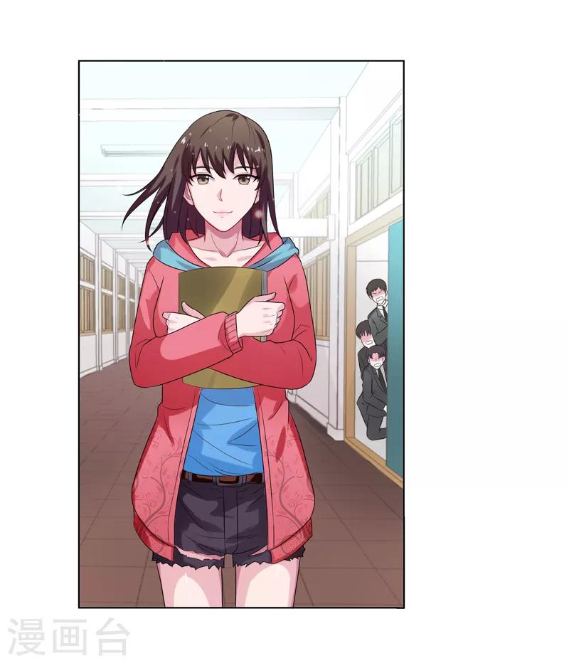 第15话 你！可有不服？！-第16话
