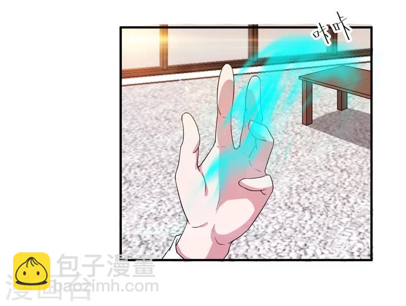 第5话 需要一条狗-第6话