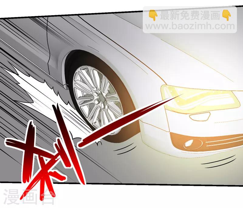 第59话 我便是天！-第60话