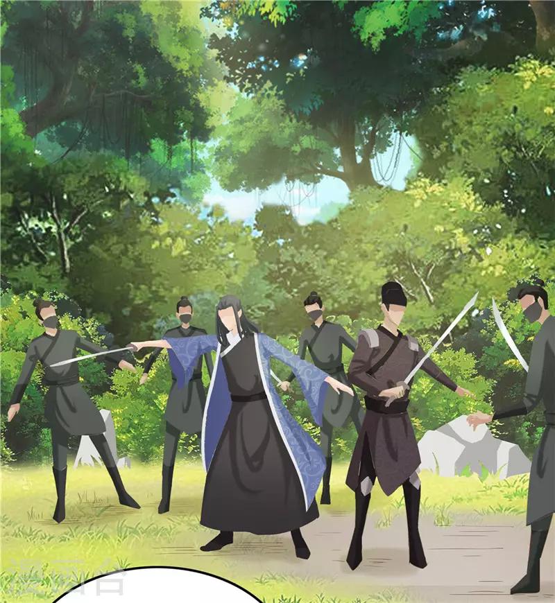 第42话 狗咬狗-第42话
