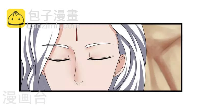 第74话 杀无赦-第74话