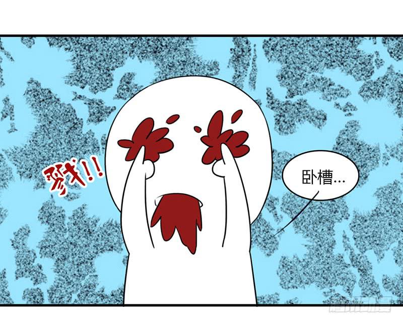 🍲重生只为你 文曲星君 天权 第13页