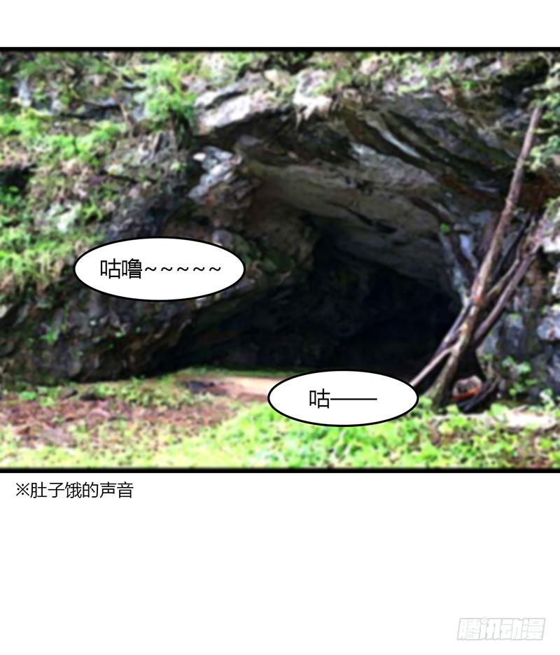 🍲重生只为你 陪伴 第11页
