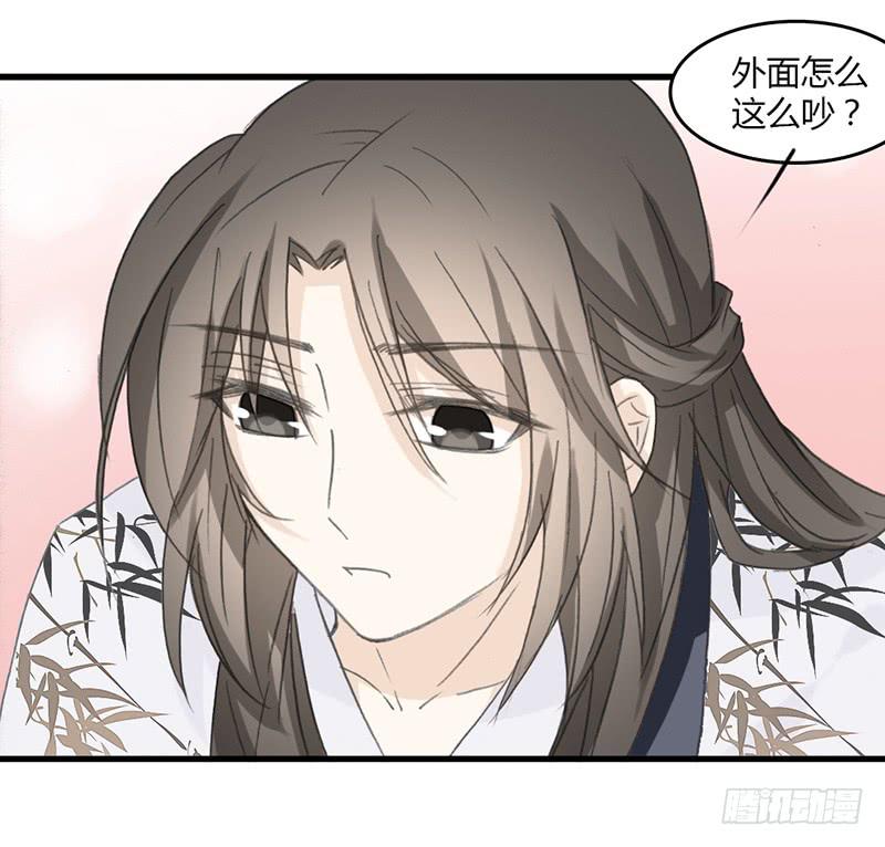 🍲重生只为你 疫病 第2页