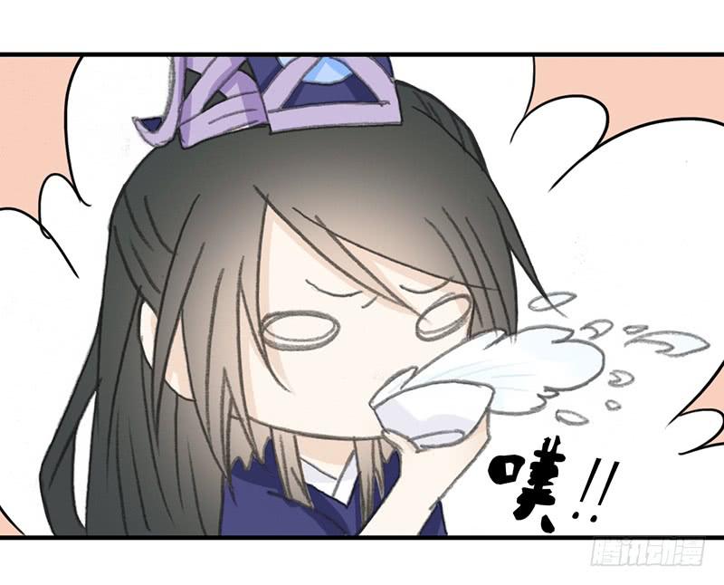 🍲重生只为你 要办正事了 第17页