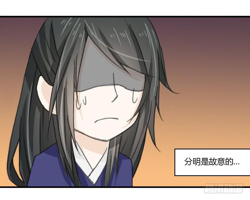 🍲重生只为你 要办正事了 第22页