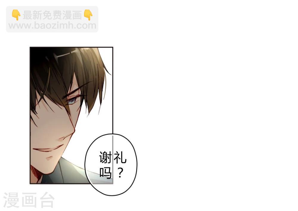 第2话 影帝-第2话