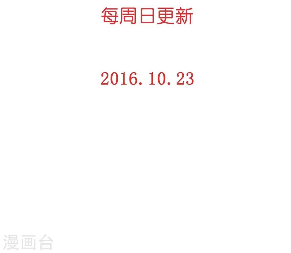 第12话 璞玉-第12话