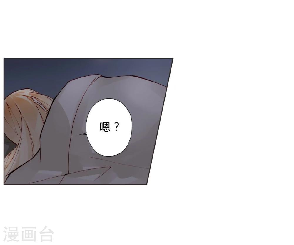 第14话 最终测试-第14话