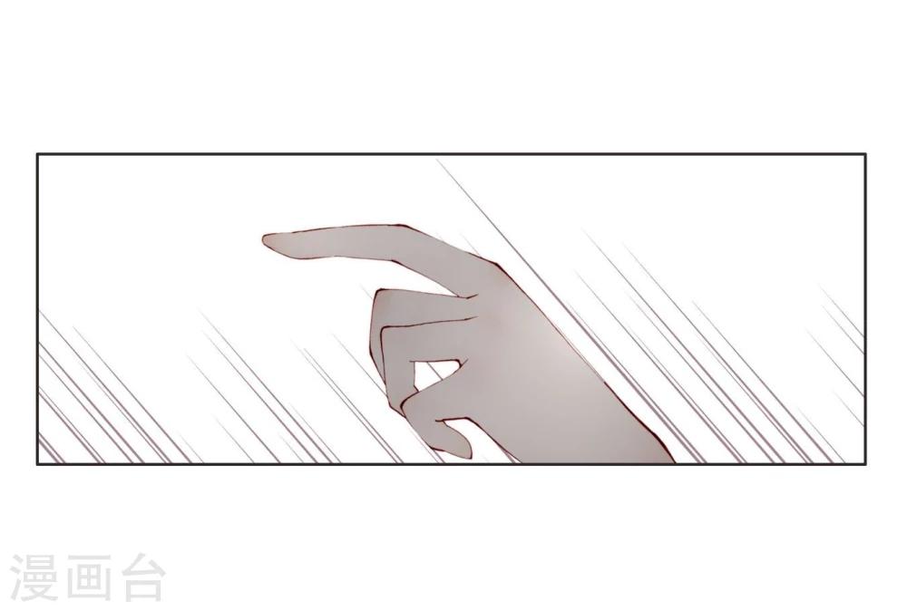 第14话 最终测试-第14话