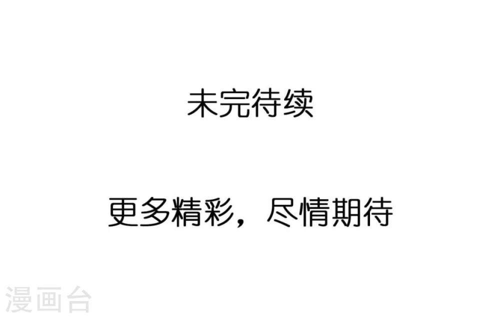 第14话 最终测试-第14话
