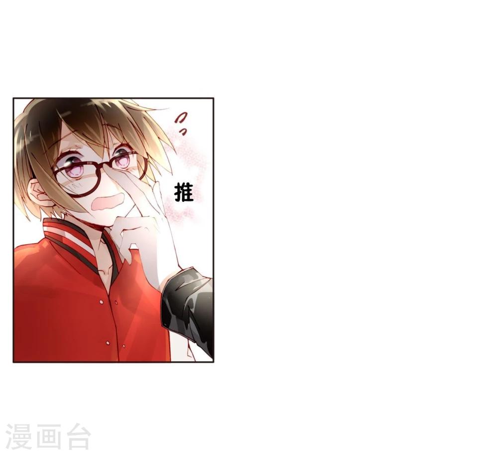 第18话 异国风情-第18话