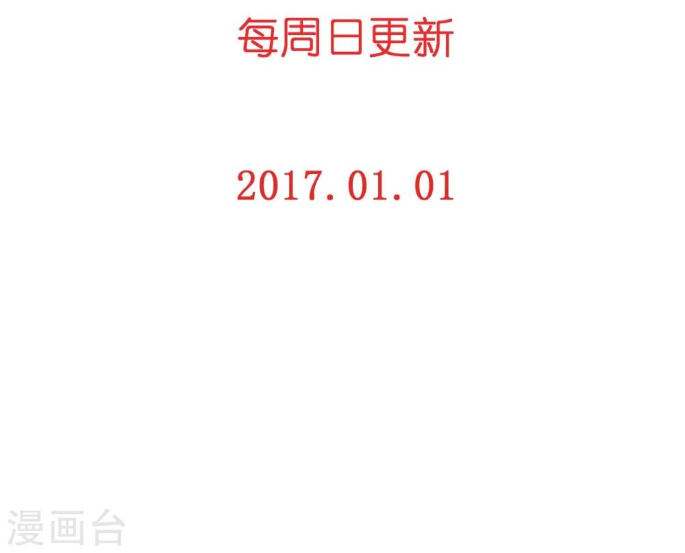 第20话 真理之口-第20话