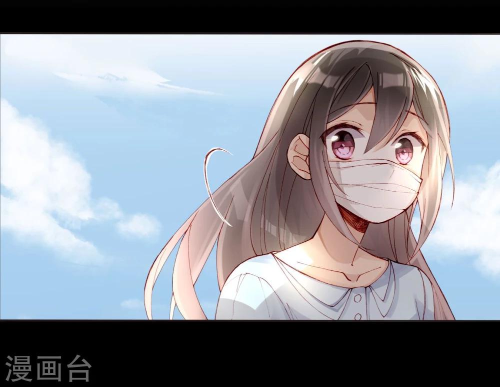 第28话 丑陋的心-第28话
