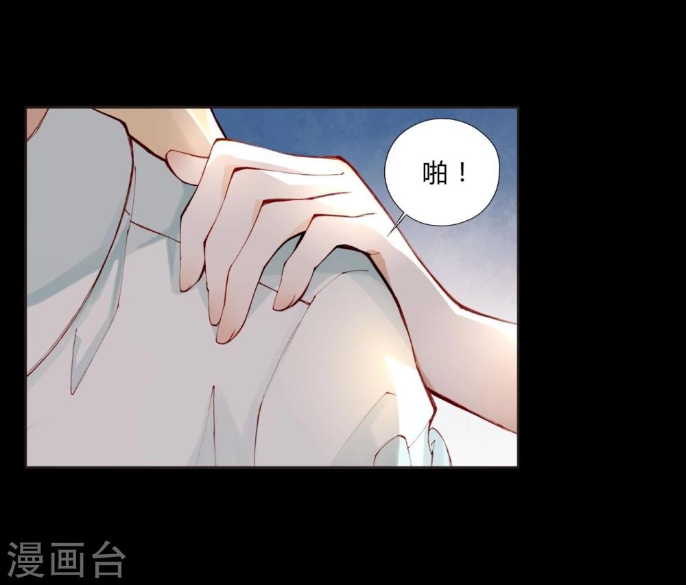 第30话 大明星登场！-第30话