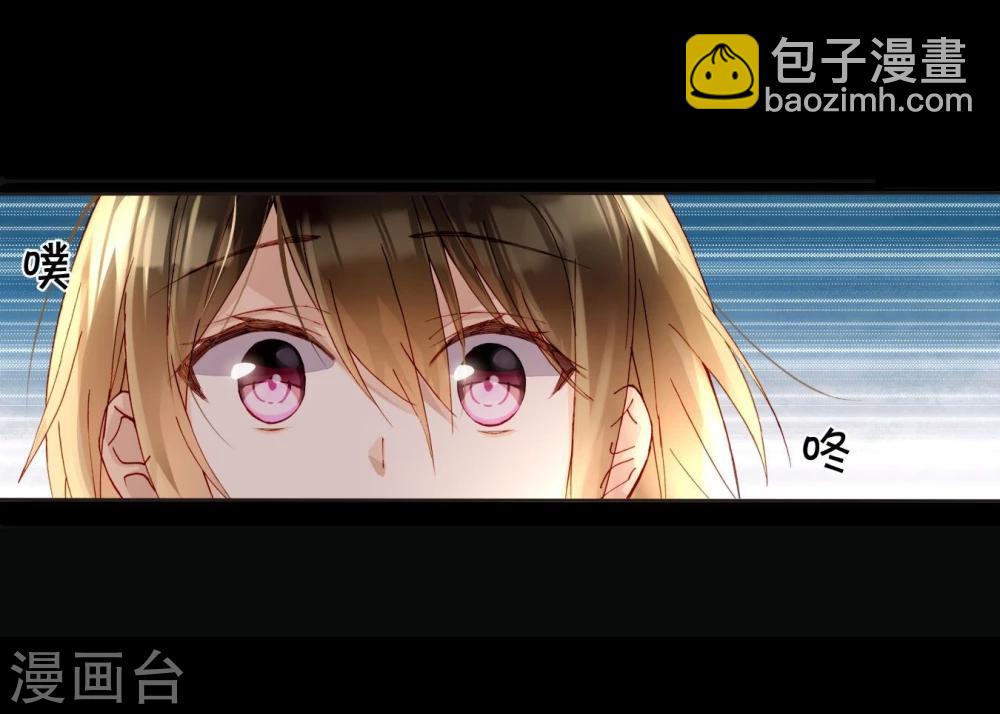 第36话 紧急联系人-第36话