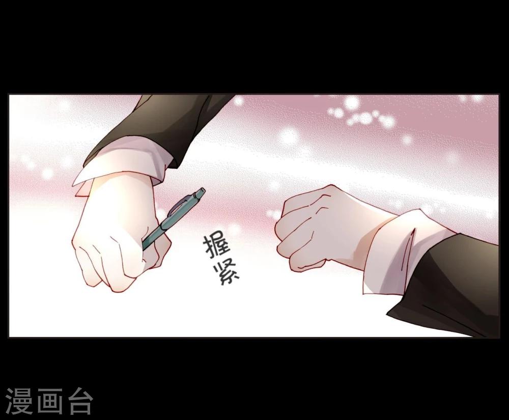 第36话 紧急联系人-第36话