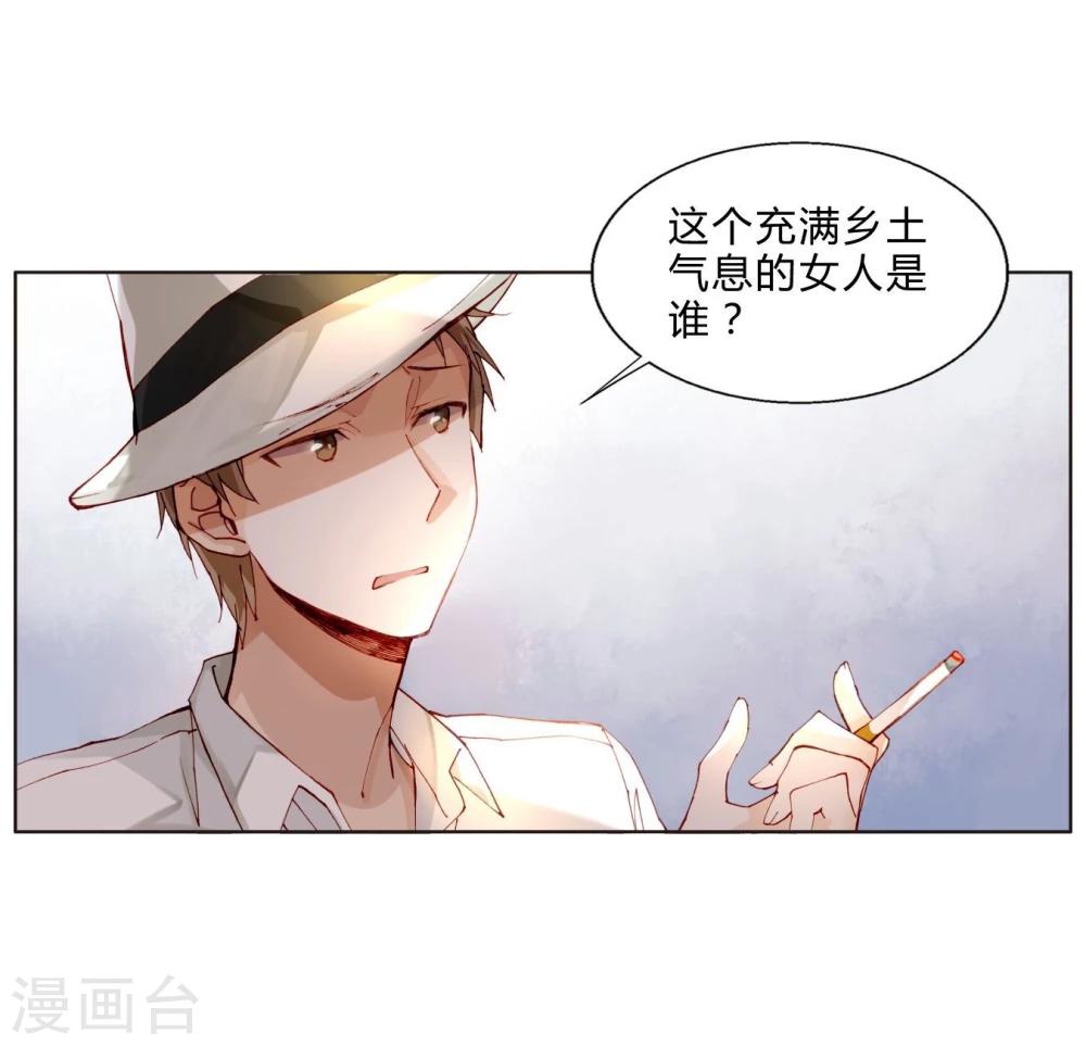 第38话 加油，刘入榕！-第38话