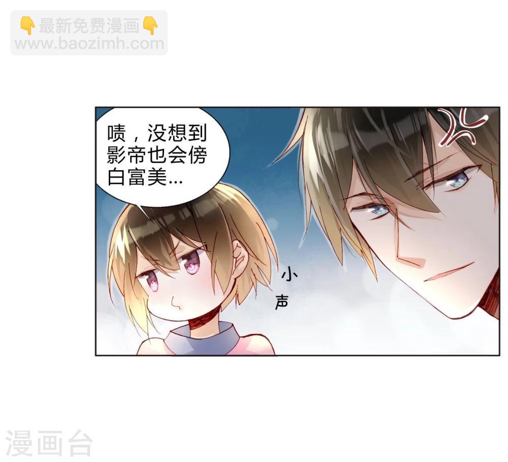 第40话 孽缘-第40话