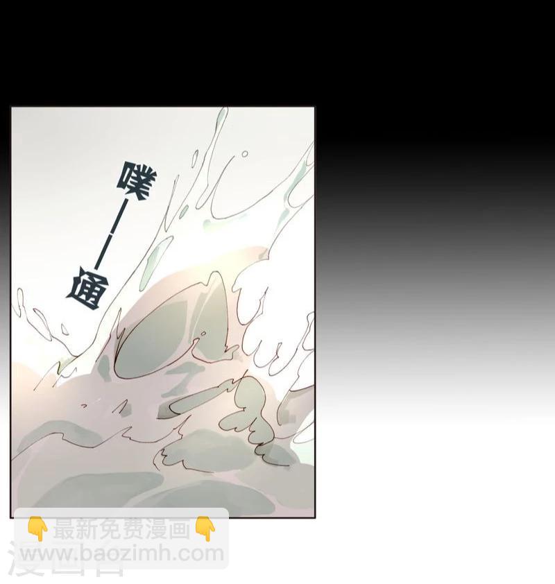 第46话 不要小看经纪人-第46话
