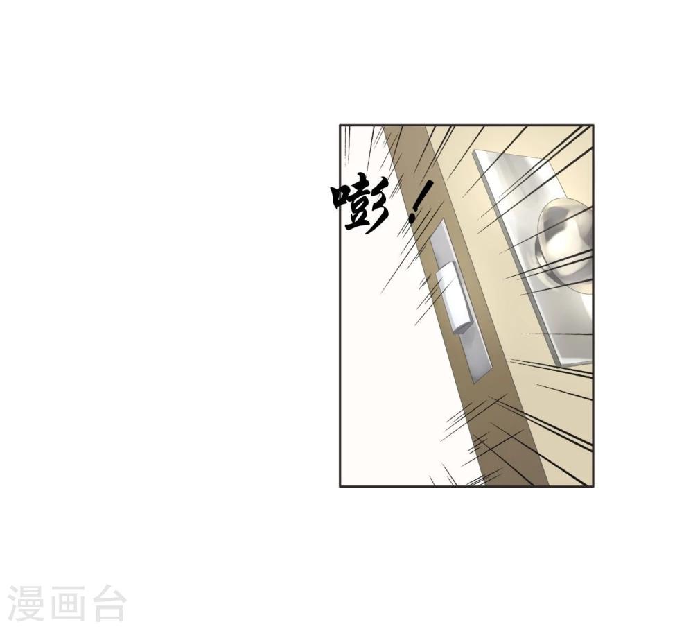 第6话 贵族少女-第6话