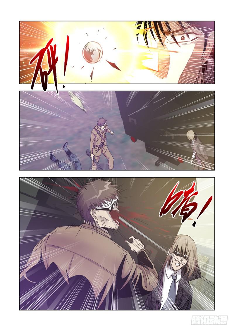 14-第14话