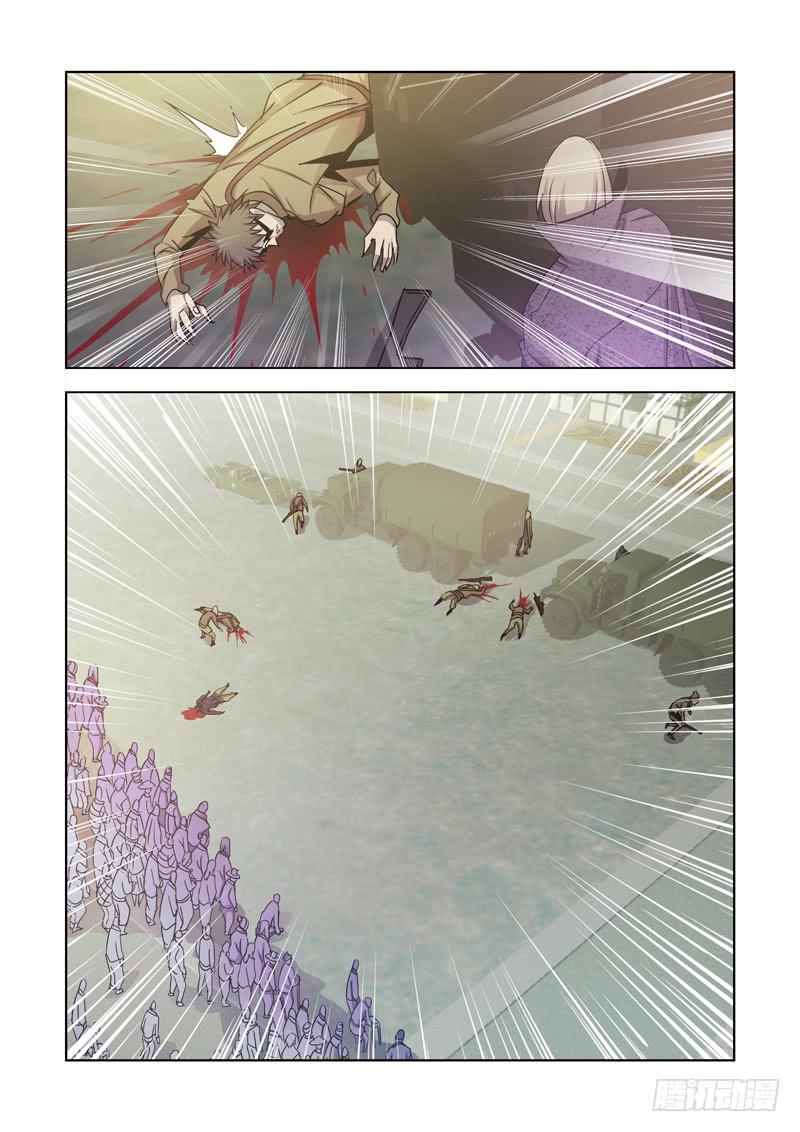 14-第14话