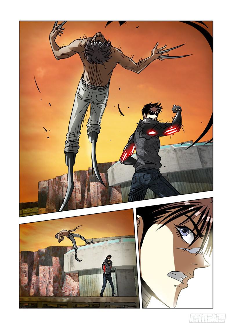 36-第36话