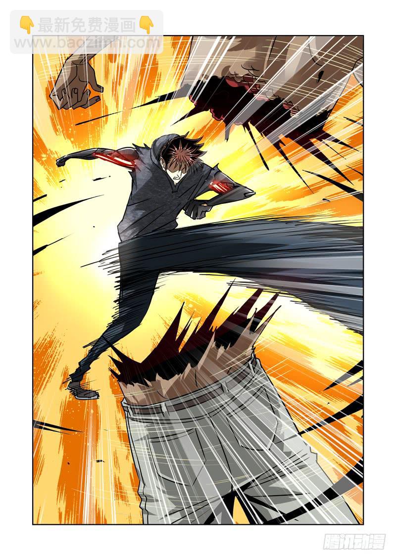 36-第36话