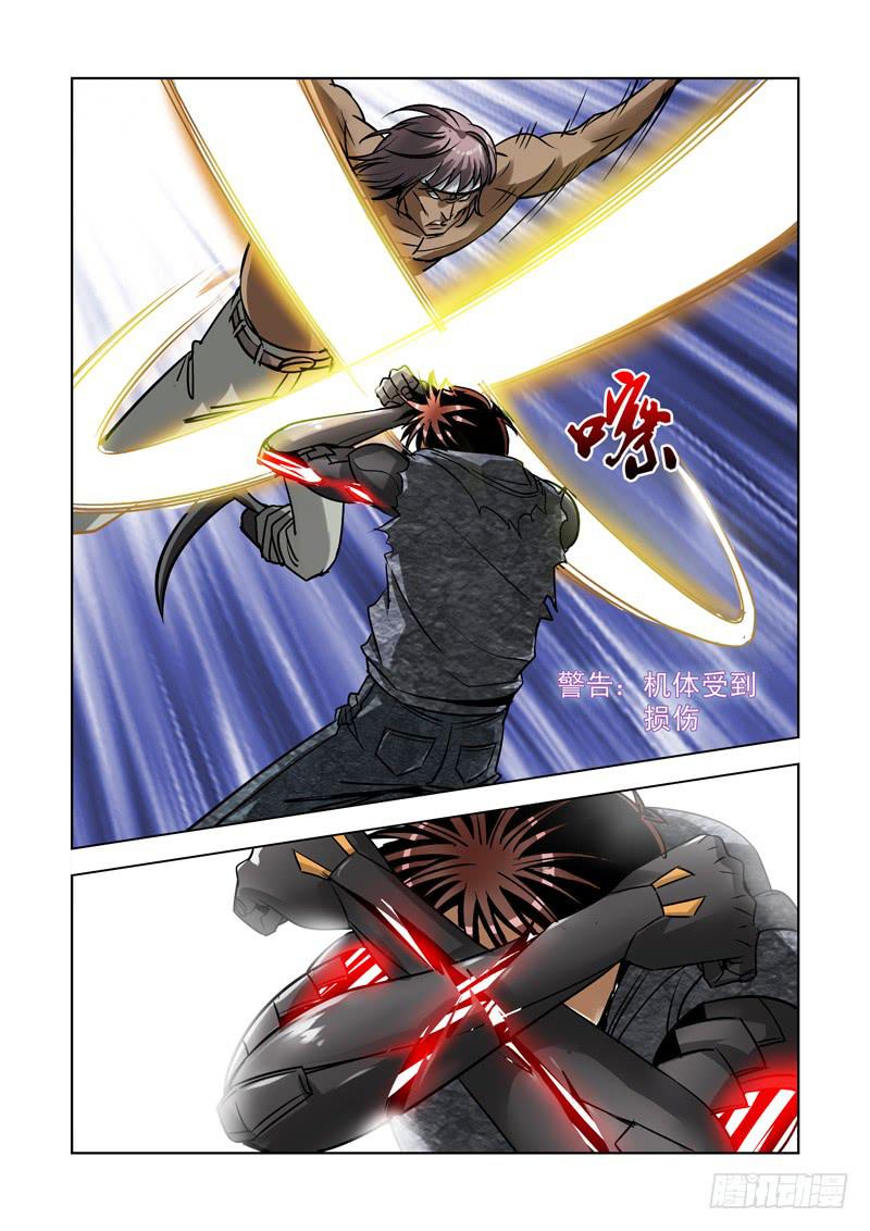 36-第36话