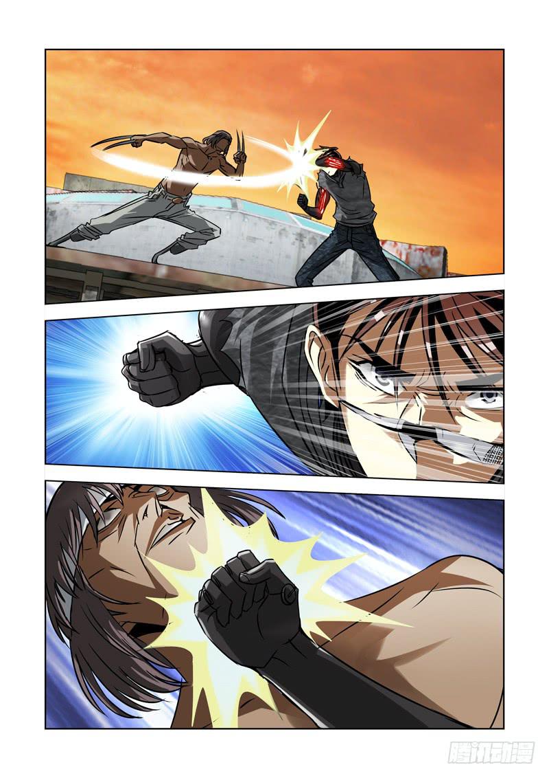 36-第36话