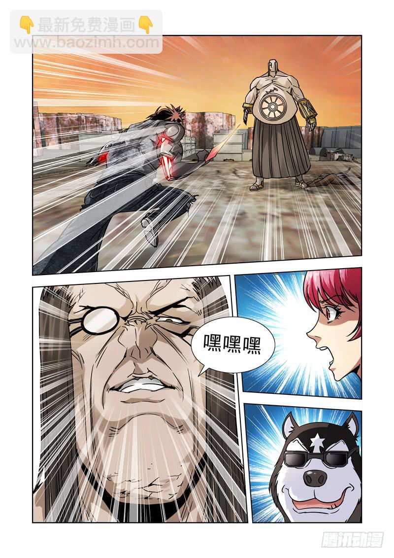 42-第42话