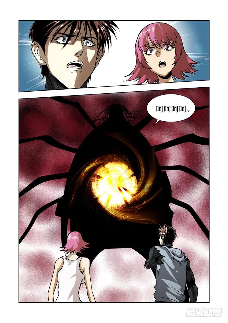 44-第44话