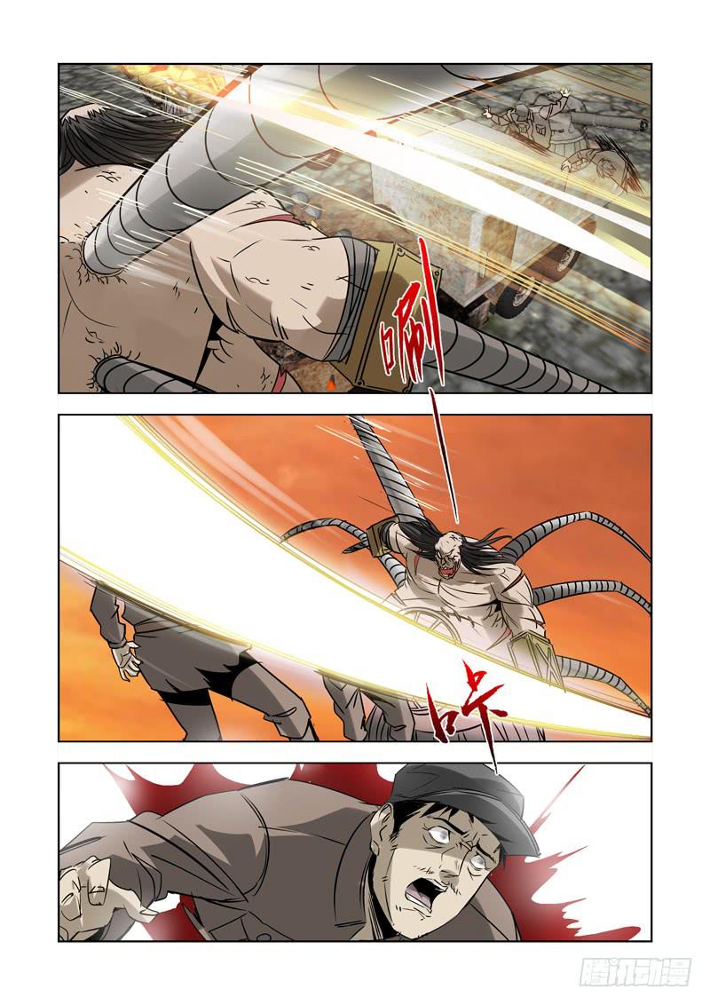 45-第46话