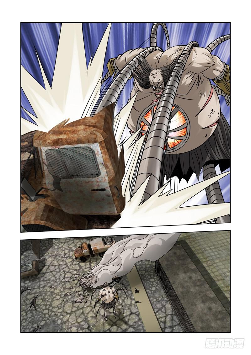 45-第46话