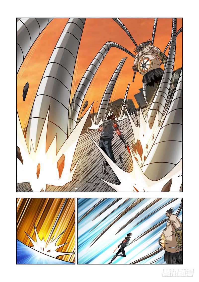 47-第48话