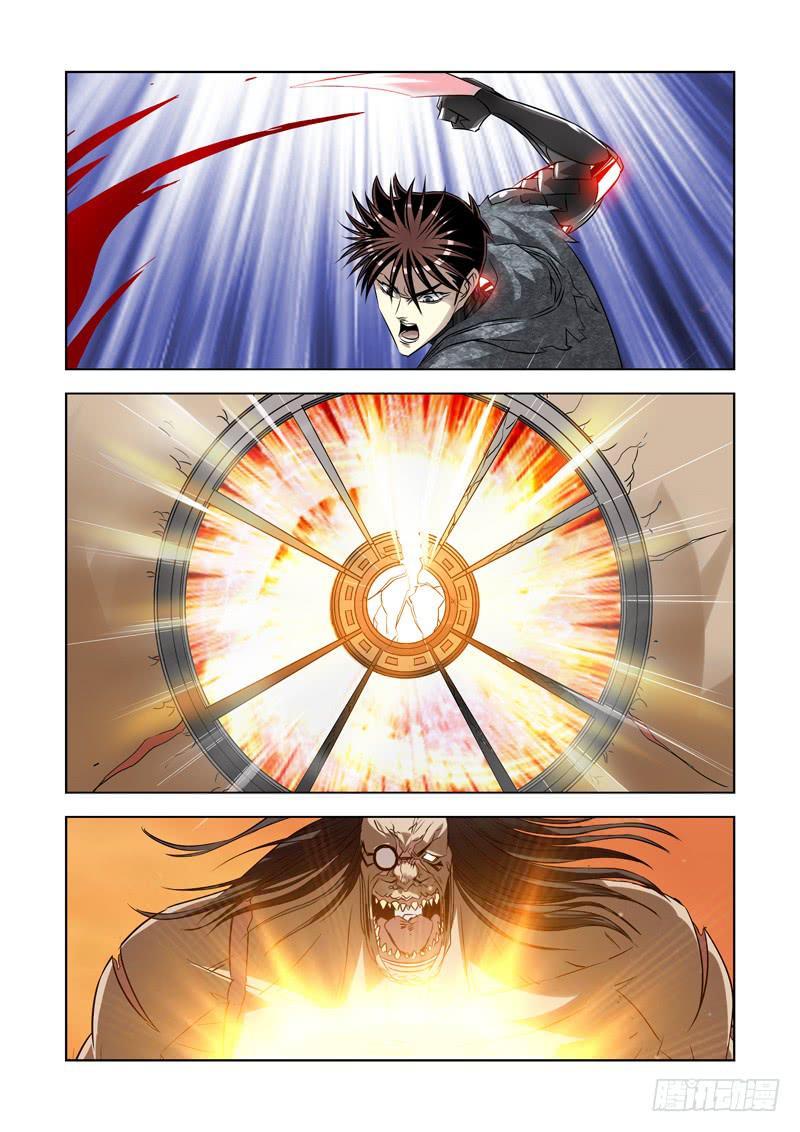 49-第50话