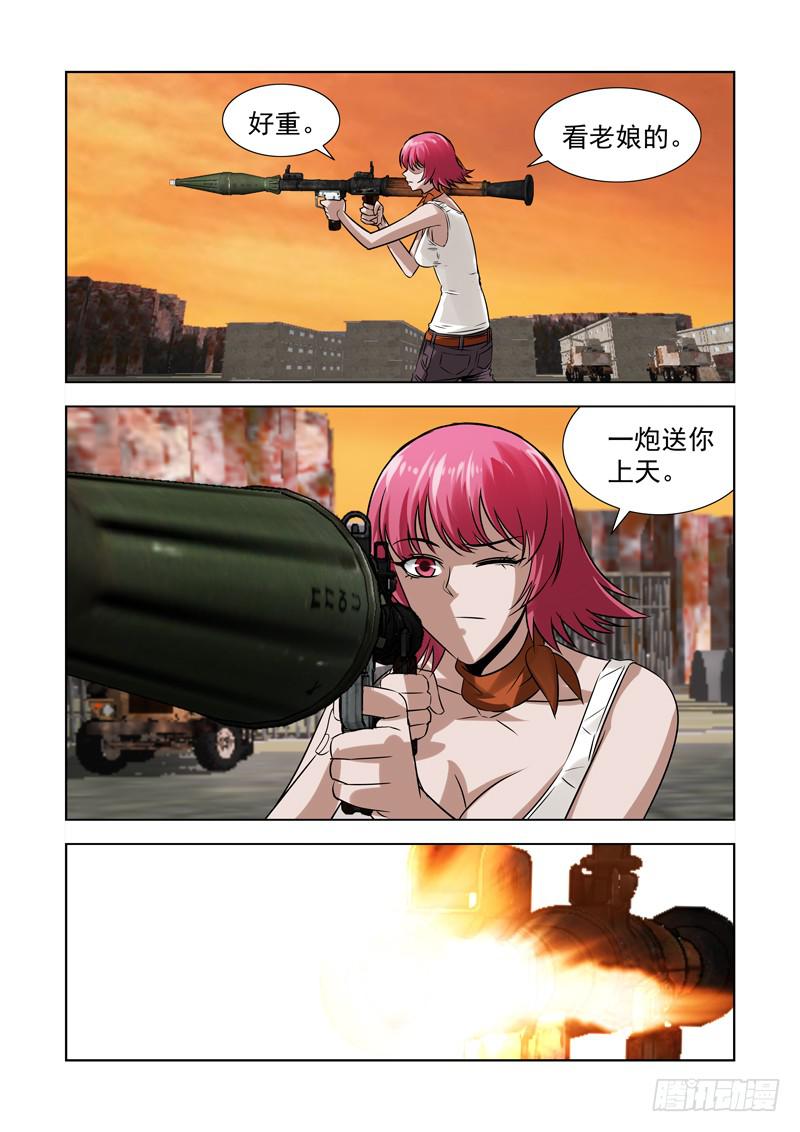 49-第50话