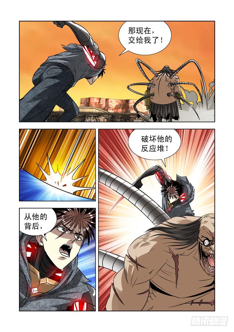 49-第50话