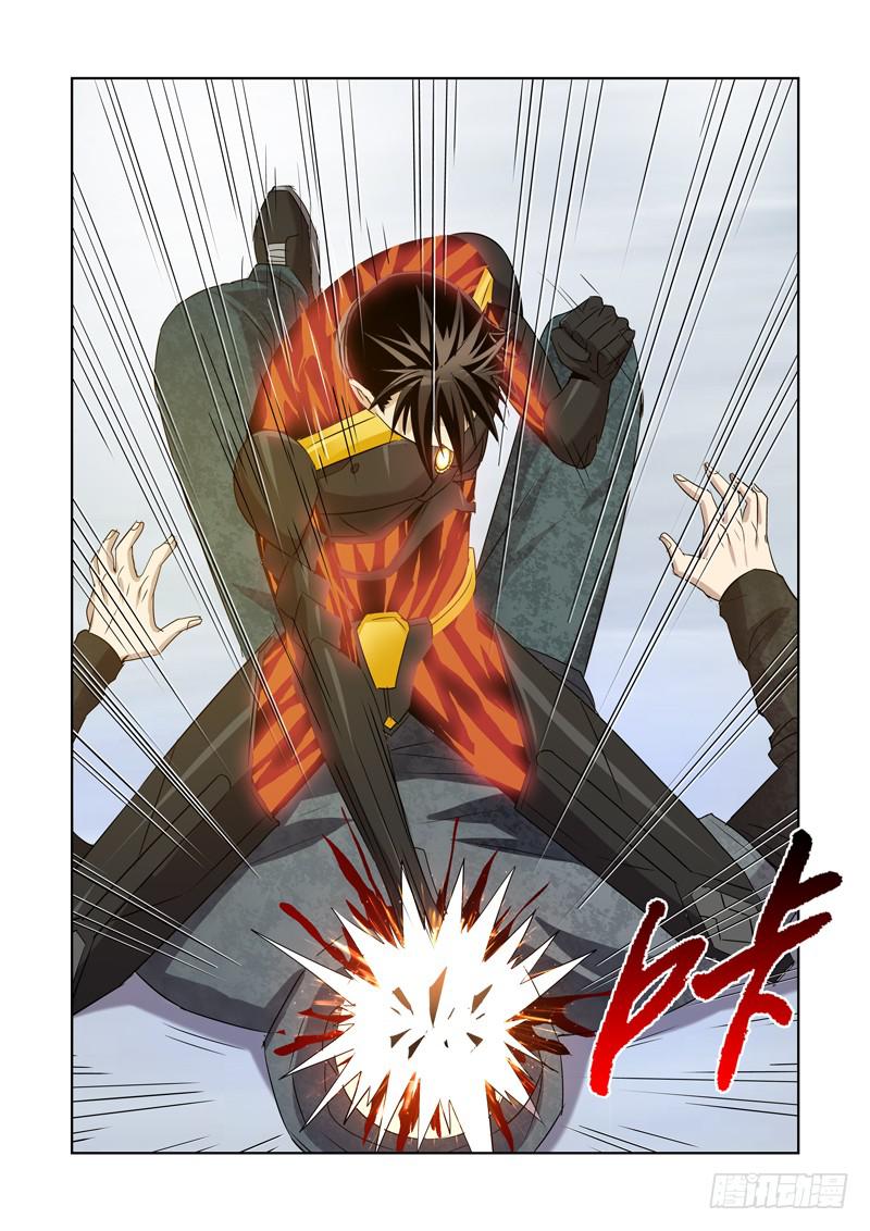 6-第6话
