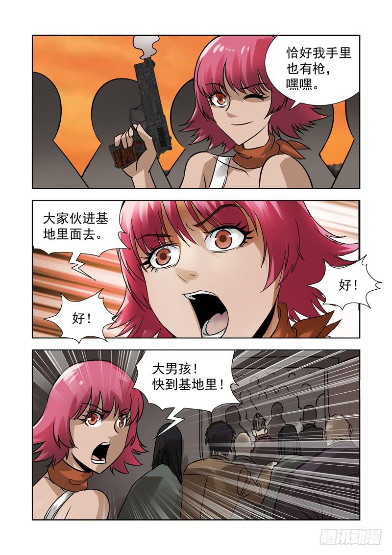 51-第52话