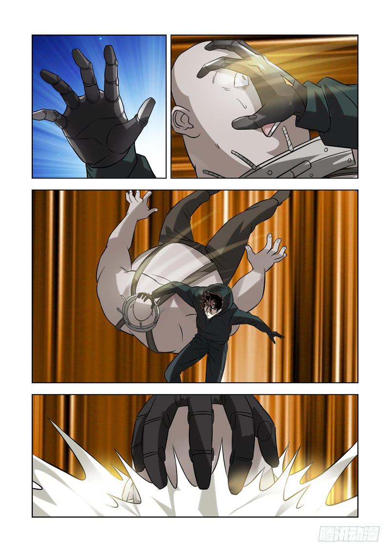55-第56话