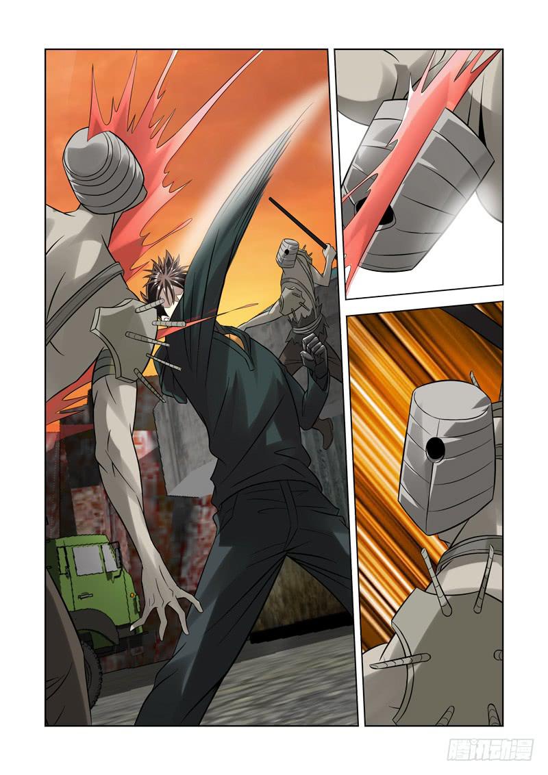 55-第56话