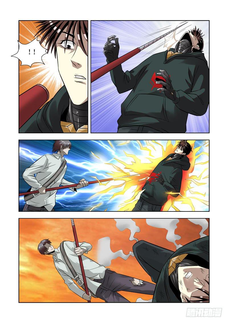 57-第58话