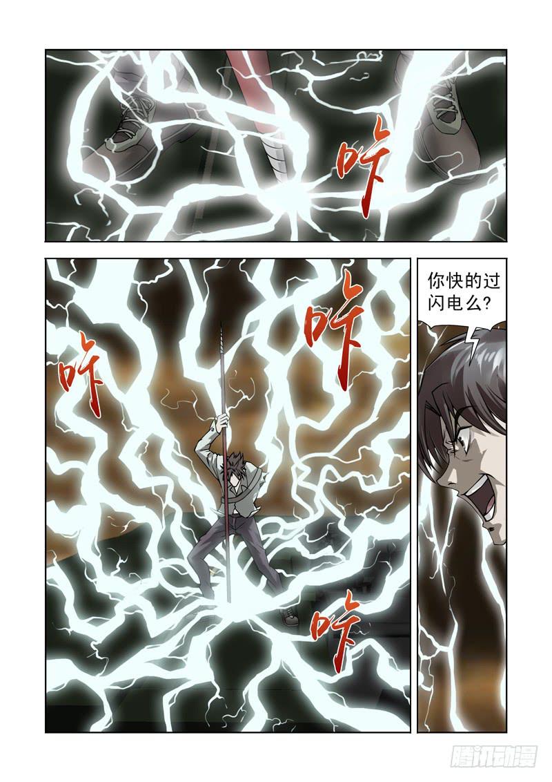 61-第62话