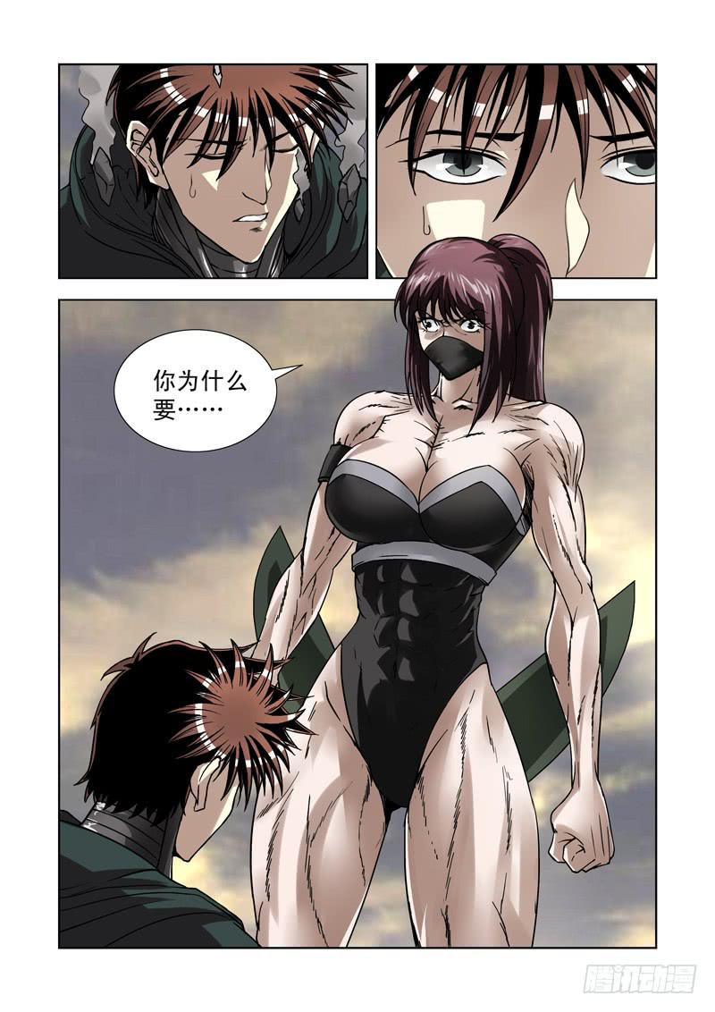 63-第64话
