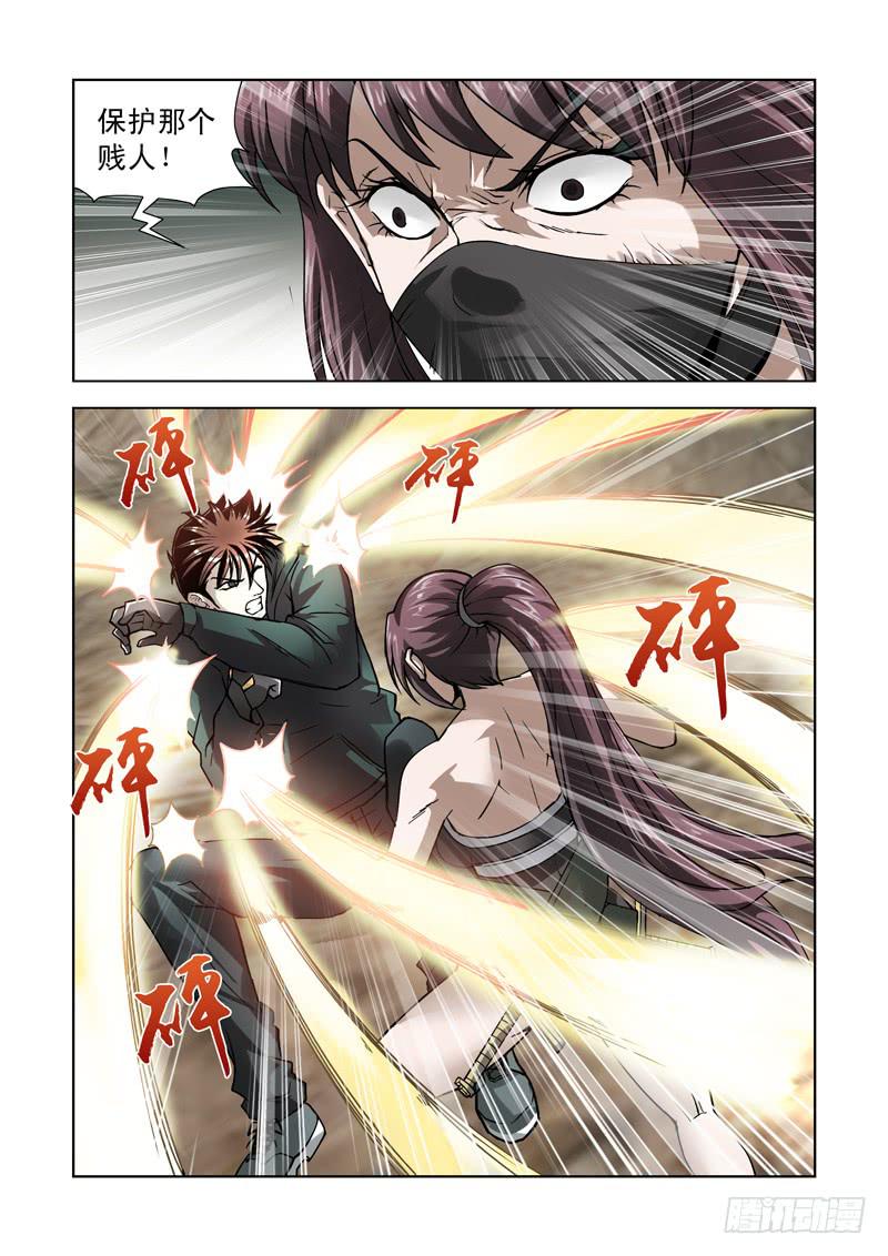 63-第64话