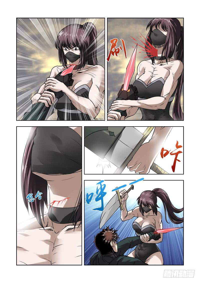 63-第64话
