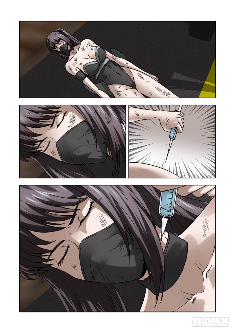 63-第64话
